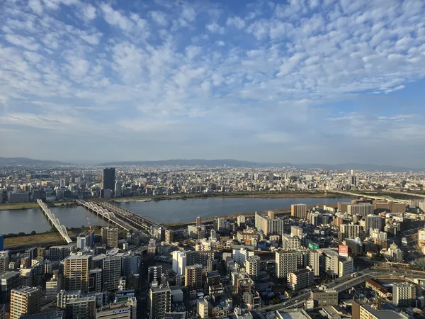 Widok z Umeda Sky Building w Osace